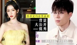 马来西亚蔡卓宜最新爆料,揭秘背后惊人真相！”